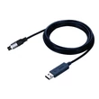 Kép 1/2 - USB kábel, kerek 6 tűs típus (2 m) 06AFM380E