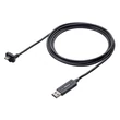 Kép 1/2 - Digimatic - USB kábel, IP típus, Digimatic S1 interfész , 2 m  Mitutoyo: 06AGQ001A