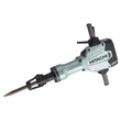 Kép 1/2 - Bontókalapács 28,5mm hatszög, 2000W 57,7J, ütés: 1000/perc, 32 Kg HIKOKI H90SGWAZ