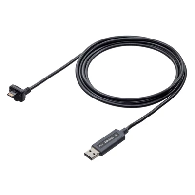 Digimatic - USB kábel, IP típus, Digimatic S1 interfész , 2 m  Mitutoyo: 06AGQ001A
