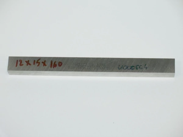 Gyorsacél betétkés téglalap HSS, h14  12X15X160mm  223691 Poldi 077000087